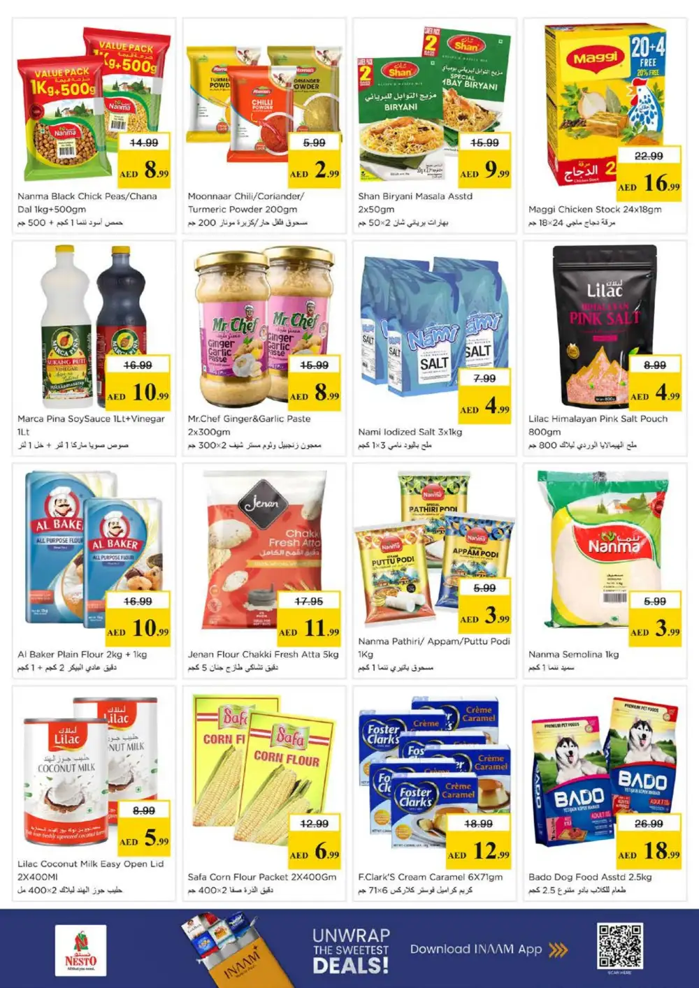 Nesto Hypermarket Ajman Budget Saver Offer | Ends Sunday