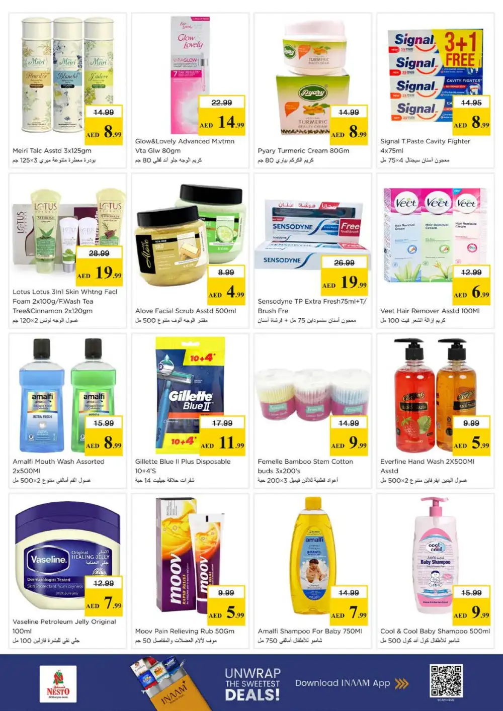 Nesto Hypermarket Ajman Budget Saver Offer | Ends Sunday