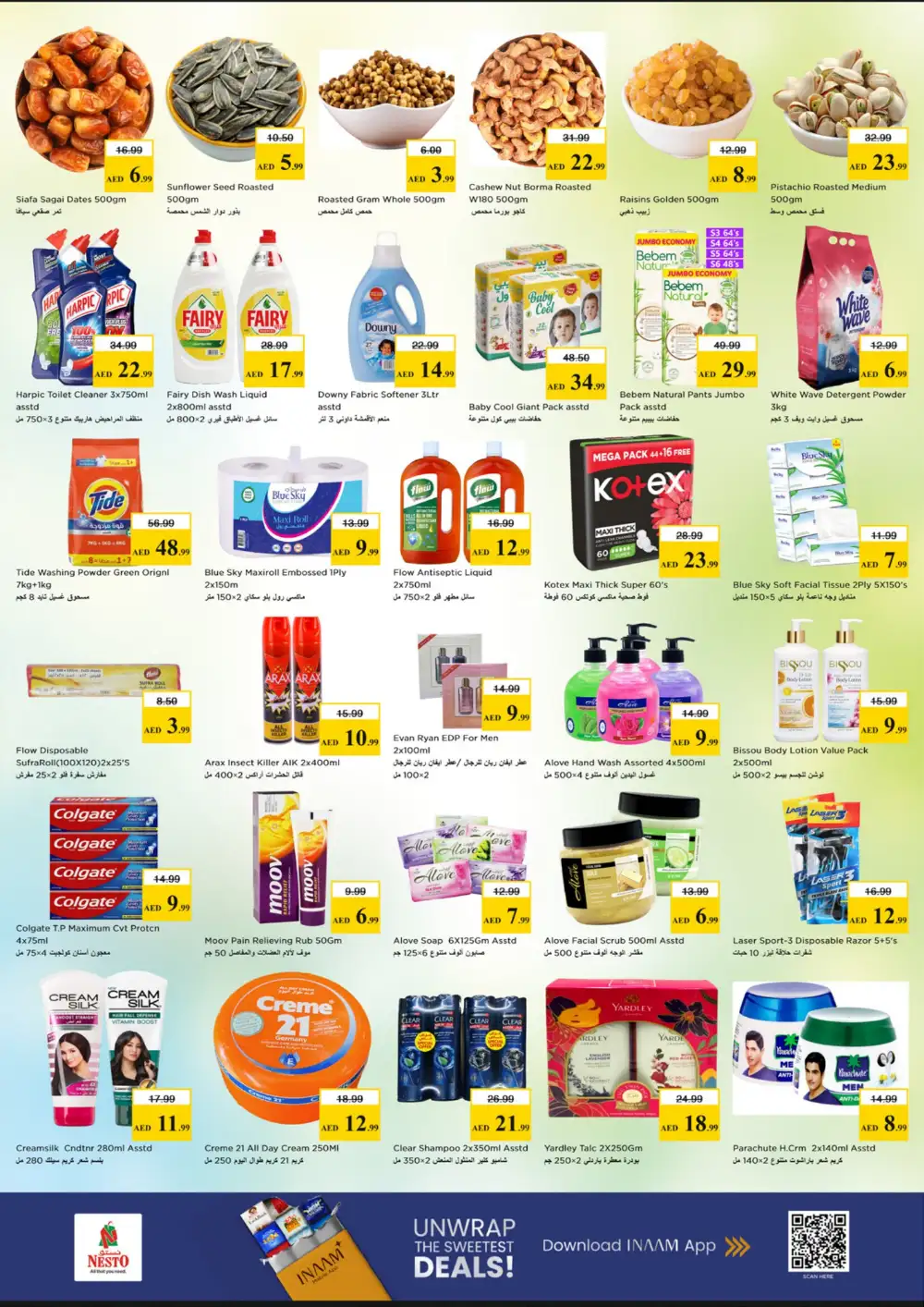 Nesto Centre Nuaimiya Ajman Budget Saver Offer | Ends Sunday