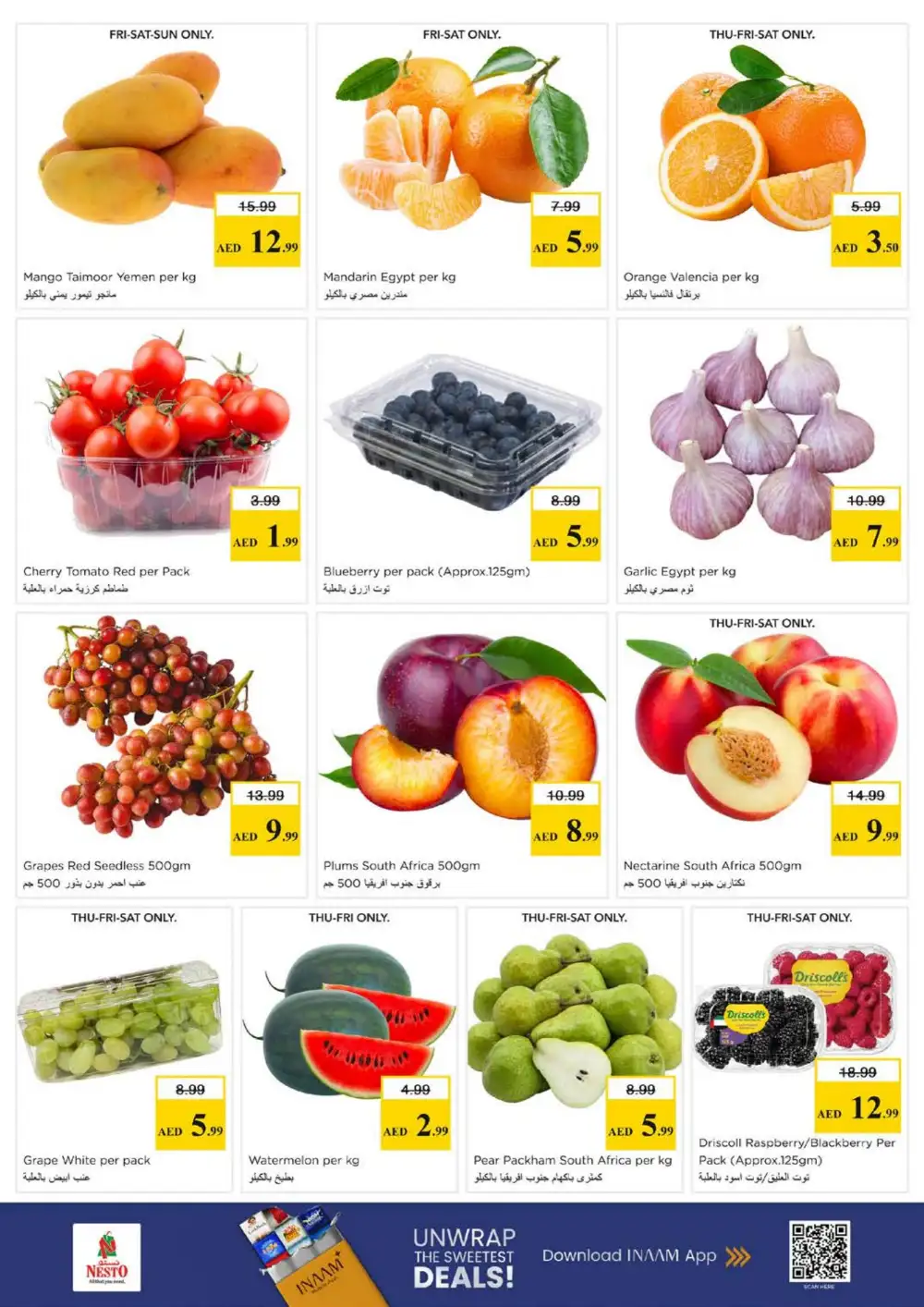 Nesto Hypermarket Al Hamidiya Budget Saver Offer | Ends Sunday
