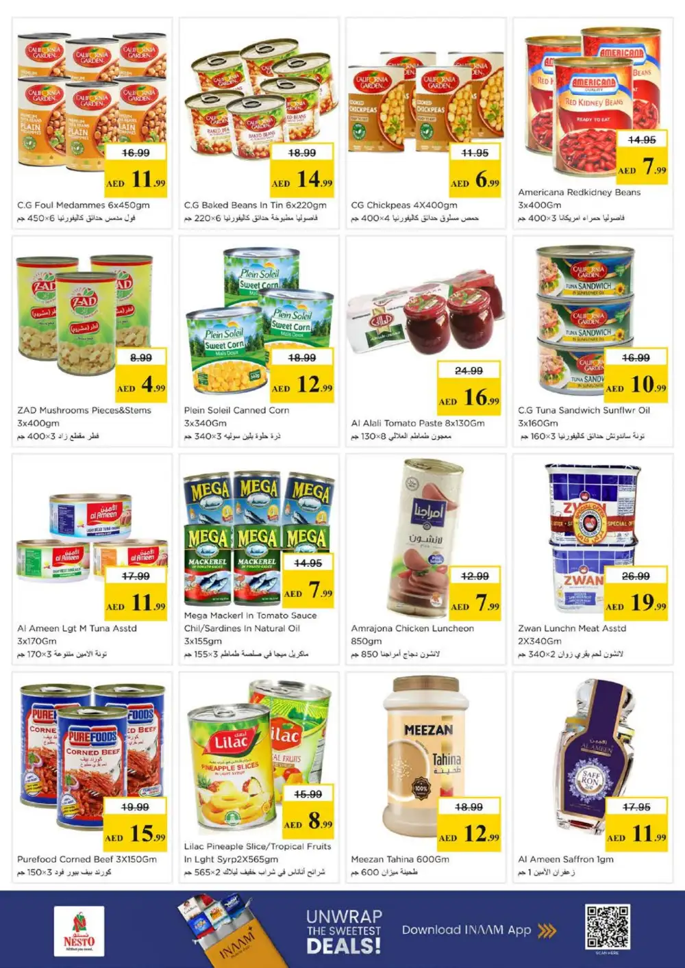 Nesto Hypermarket Al Hamidiya Budget Saver Offer | Ends Sunday