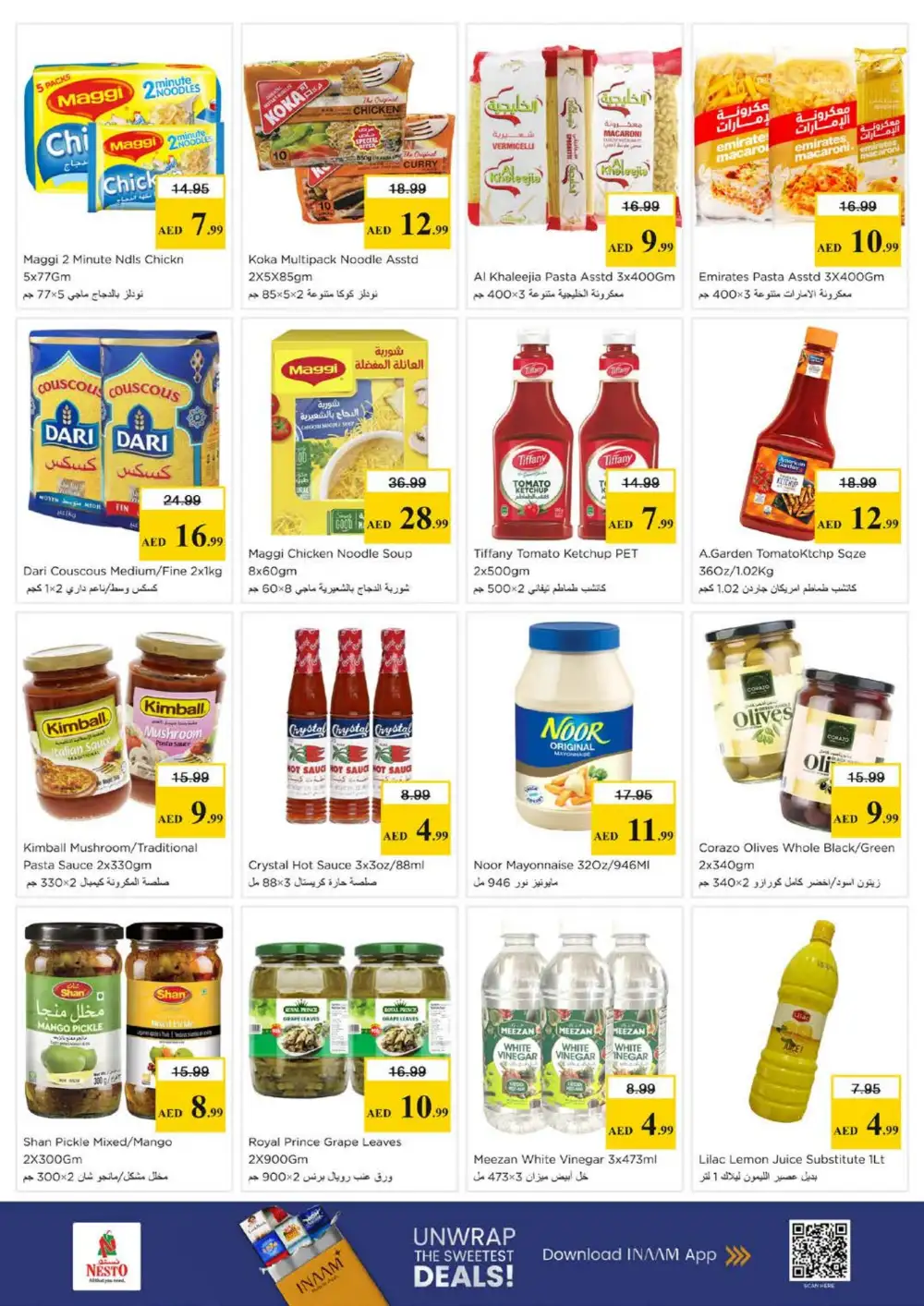 Nesto Hypermarket Al Hamidiya Budget Saver Offer | Ends Sunday
