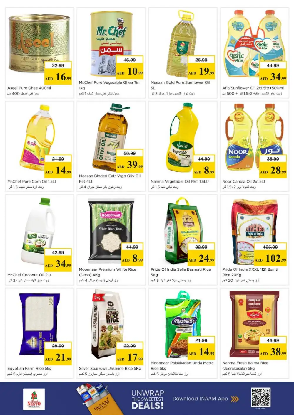 Nesto Hypermarket Al Hamidiya Budget Saver Offer | Ends Sunday