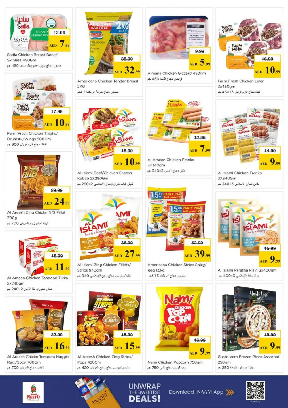 Nesto Hypermarket Al Hamidiya Budget Saver Offer | Ends Sunday