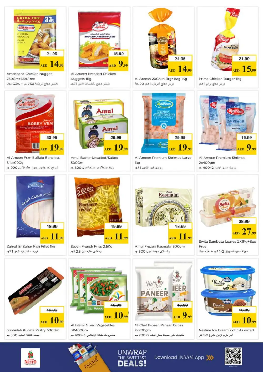 Nesto Hypermarket Al Hamidiya Budget Saver Offer | Ends Sunday