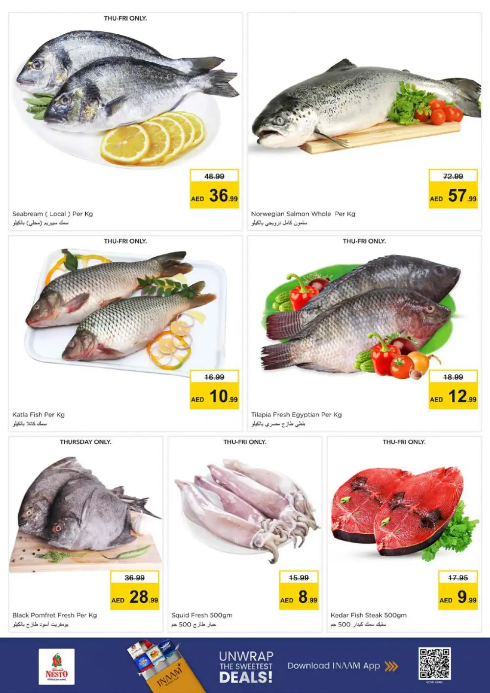 Nesto Hypermarket Al Hamidiya Budget Saver Offer | Ends Sunday