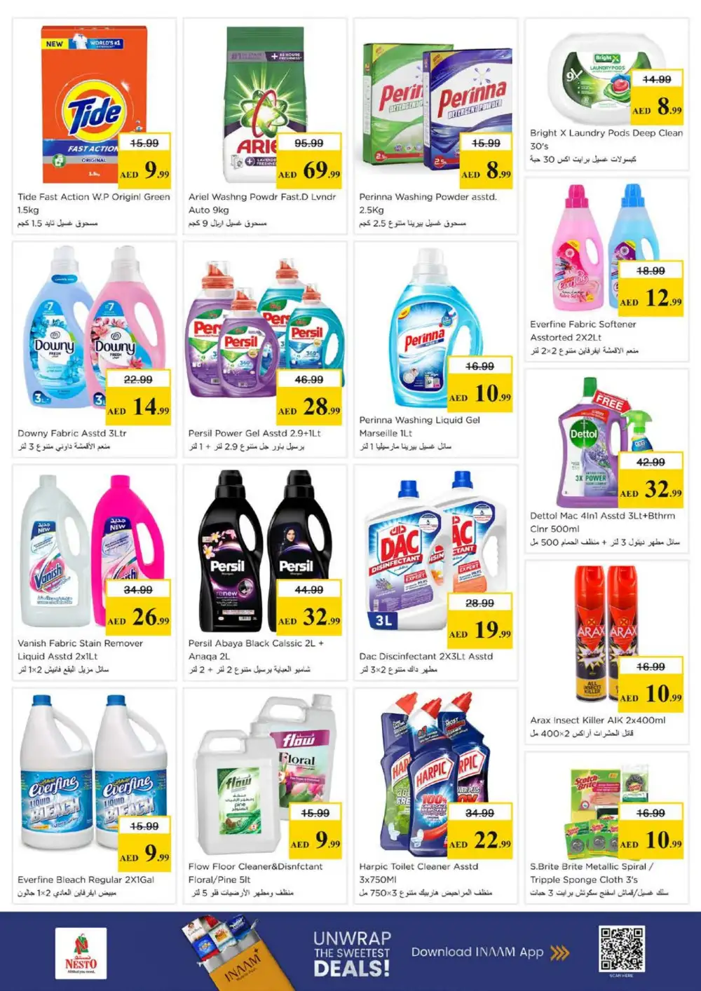 Nesto Hypermarket Al Hamidiya Budget Saver Offer | Ends Sunday