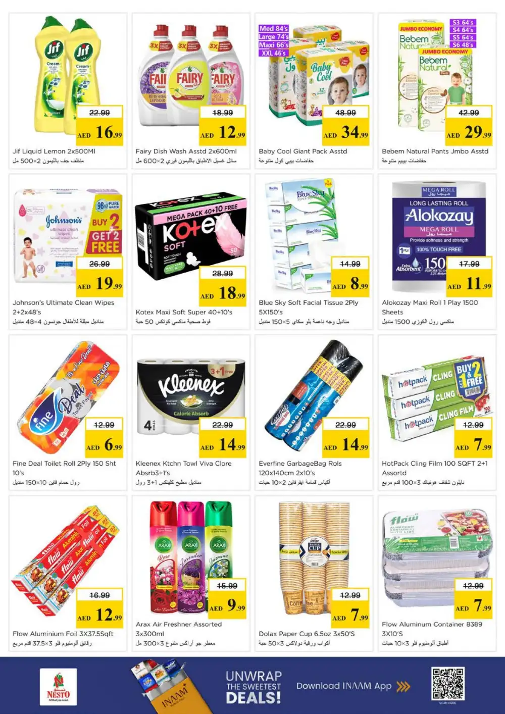 Nesto Hypermarket Al Hamidiya Budget Saver Offer | Ends Sunday