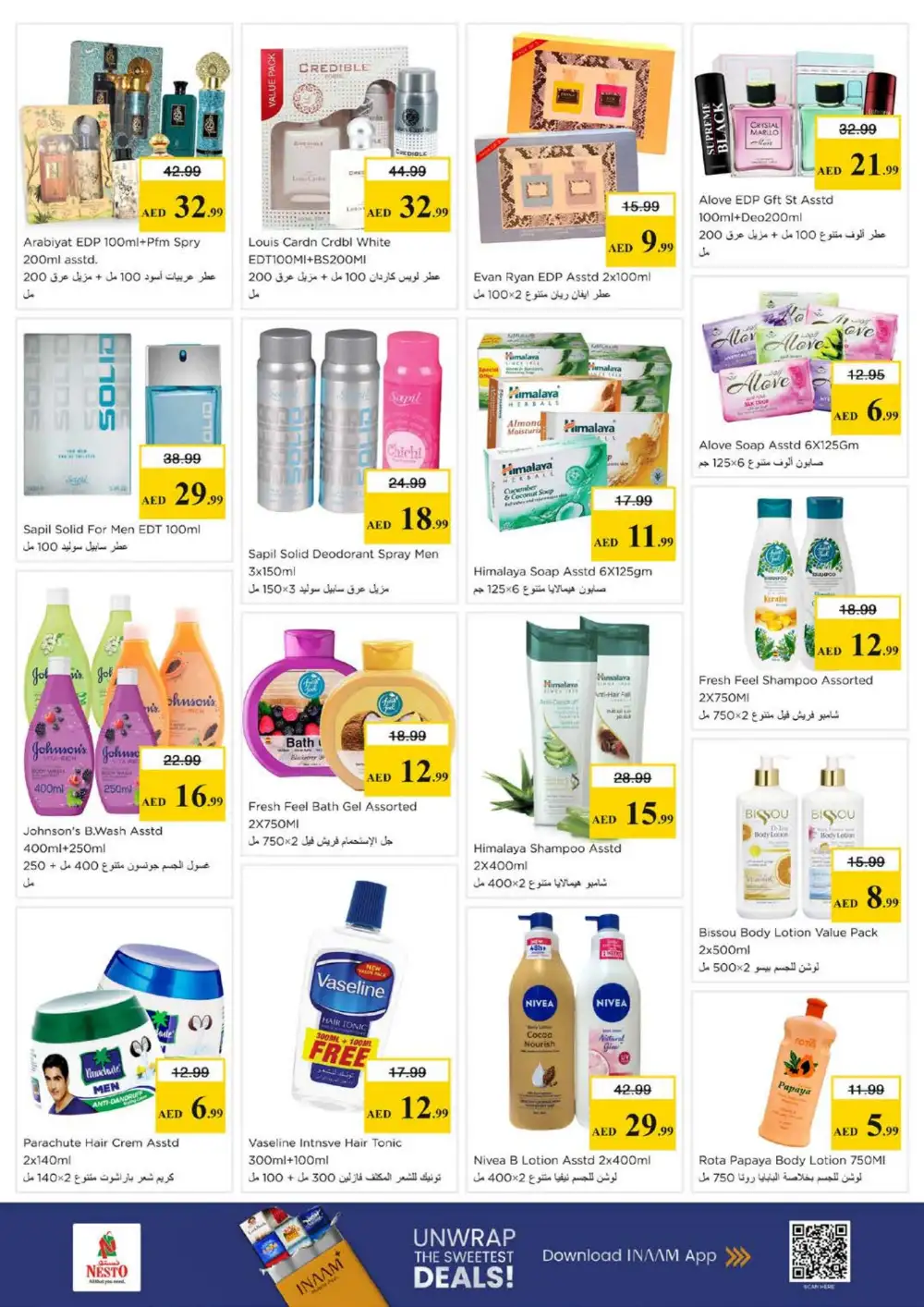 Nesto Hypermarket Al Hamidiya Budget Saver Offer | Ends Sunday
