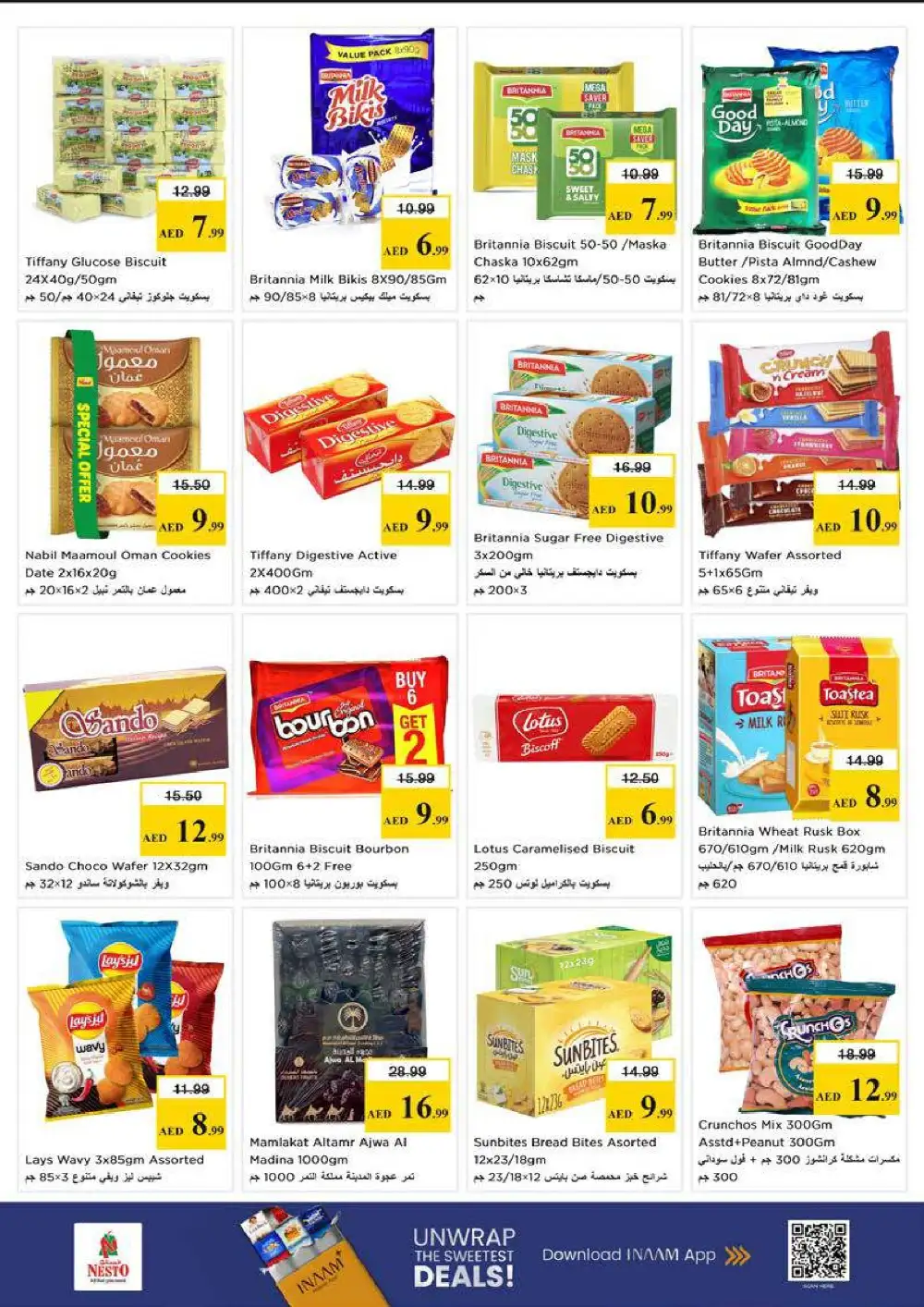 Nesto Hypermarket Rashidiya Ajman Budget Saver Offer | Ends Sunday