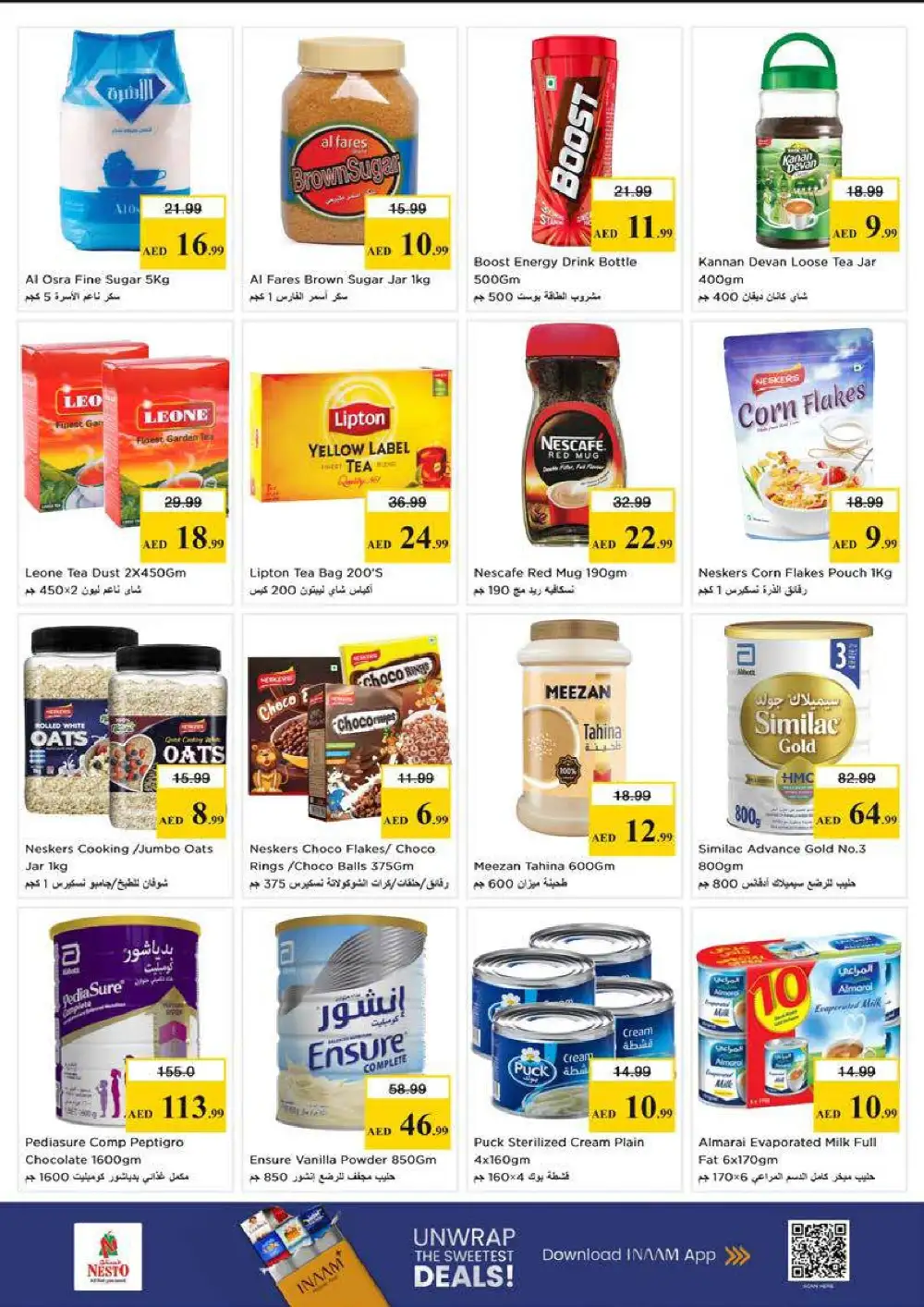 Nesto Hypermarket Rashidiya Ajman Budget Saver Offer | Ends Sunday