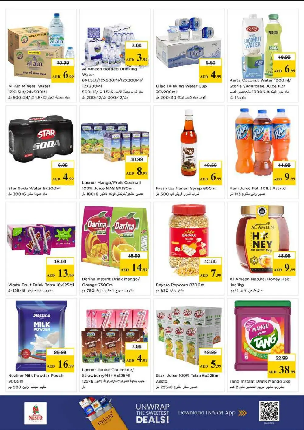 Nesto Hypermarket Rashidiya Ajman Budget Saver Offer | Ends Sunday