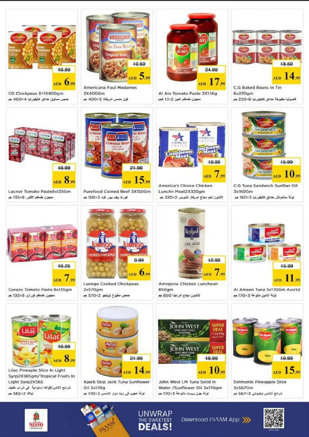 Nesto Hypermarket Rashidiya Ajman Budget Saver Offer | Ends Sunday