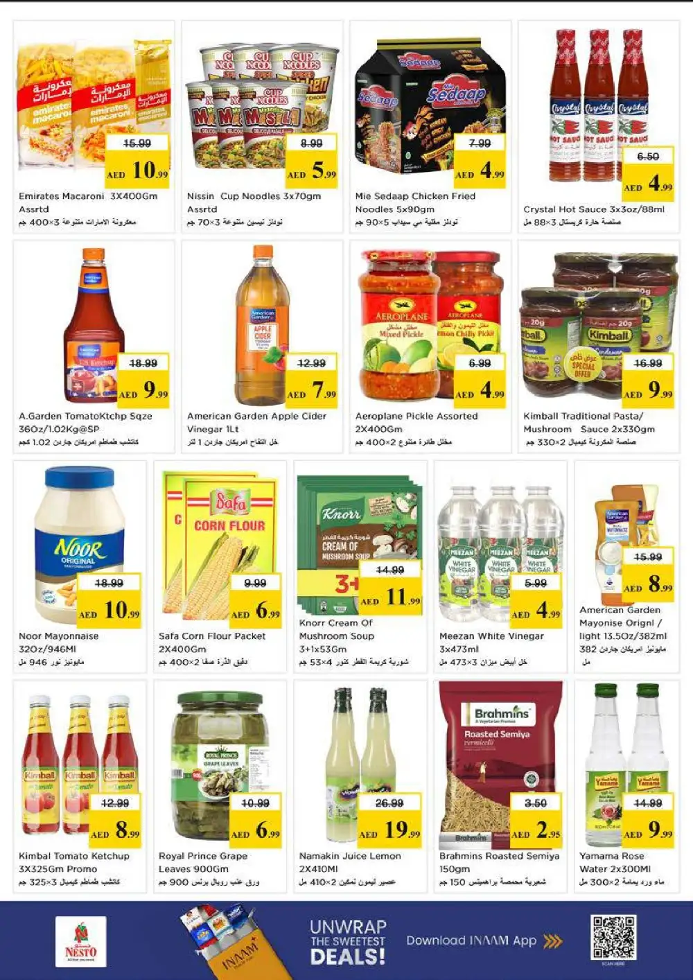 Nesto Hypermarket Rashidiya Ajman Budget Saver Offer | Ends Sunday