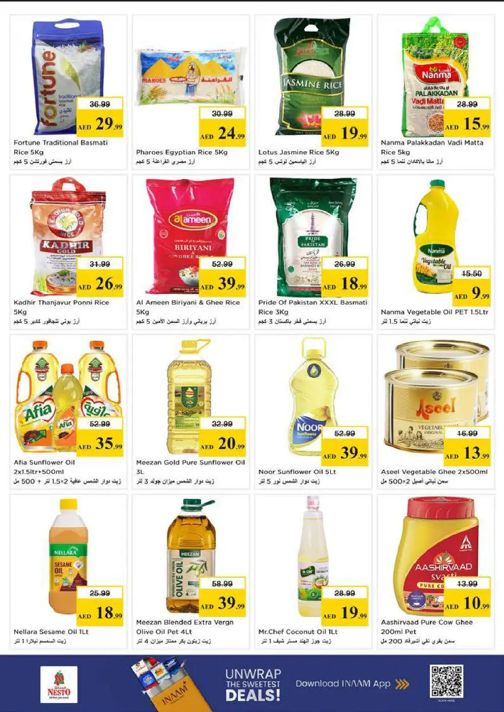 Nesto Hypermarket Rashidiya Ajman Budget Saver Offer | Ends Sunday