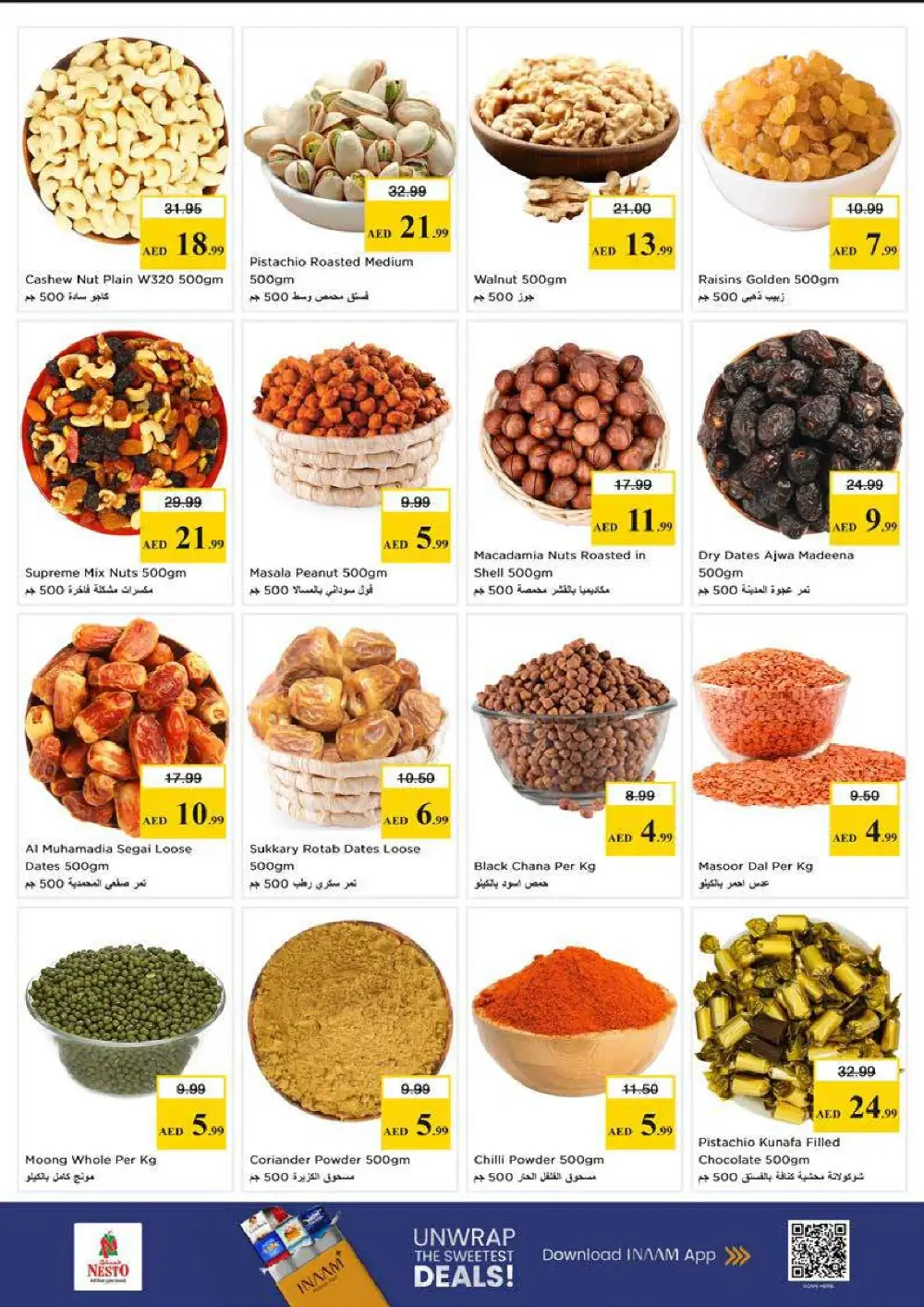 Nesto Hypermarket Rashidiya Ajman Budget Saver Offer | Ends Sunday