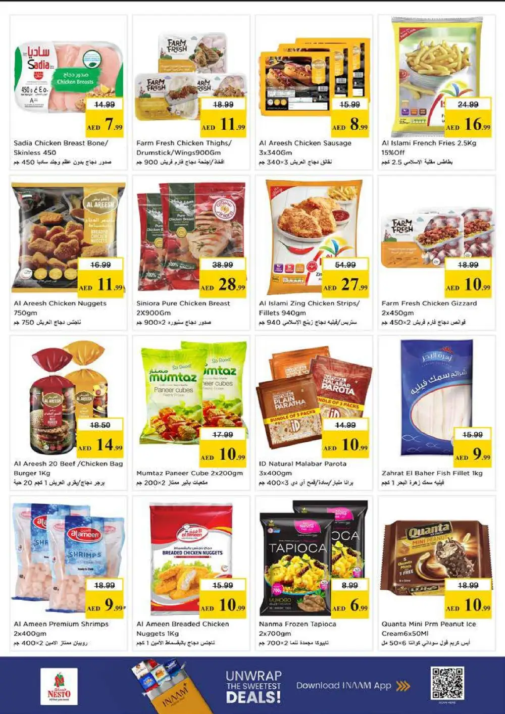 Nesto Hypermarket Rashidiya Ajman Budget Saver Offer | Ends Sunday