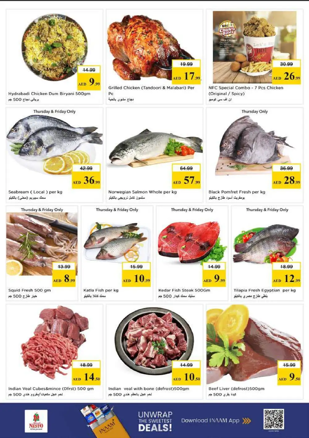 Nesto Hypermarket Rashidiya Ajman Budget Saver Offer | Ends Sunday