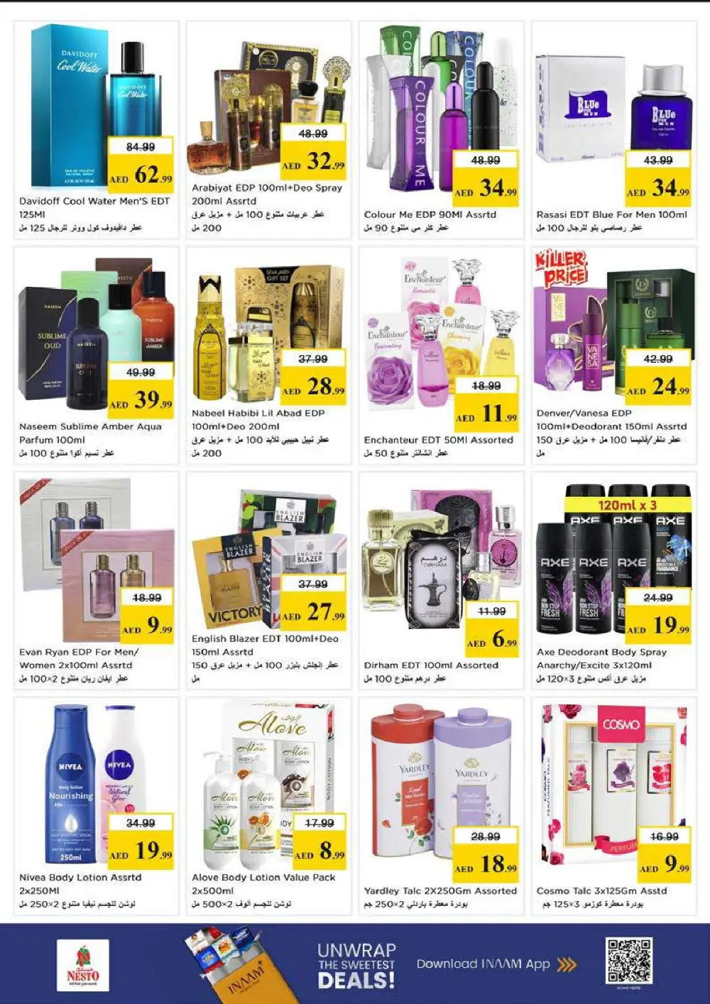 Nesto Hypermarket Rashidiya Ajman Budget Saver Offer | Ends Sunday