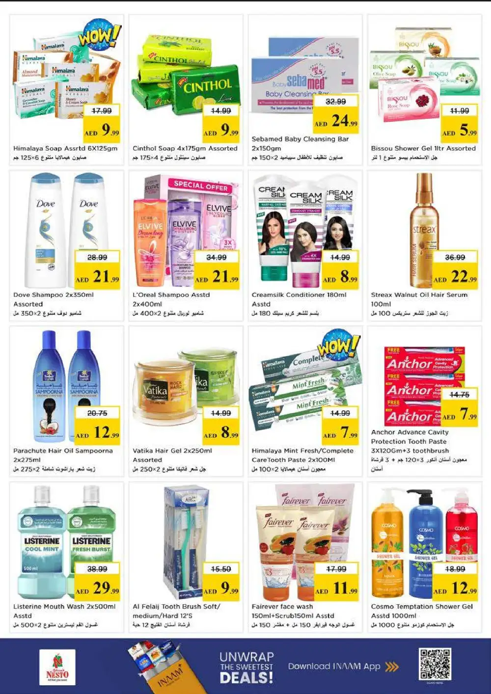 Nesto Hypermarket Rashidiya Ajman Budget Saver Offer | Ends Sunday