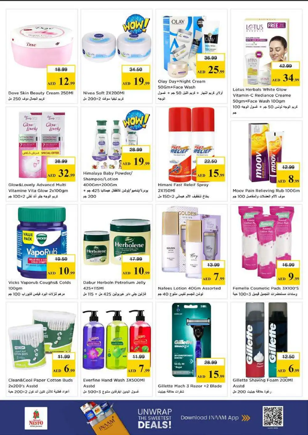 Nesto Hypermarket Rashidiya Ajman Budget Saver Offer | Ends Sunday