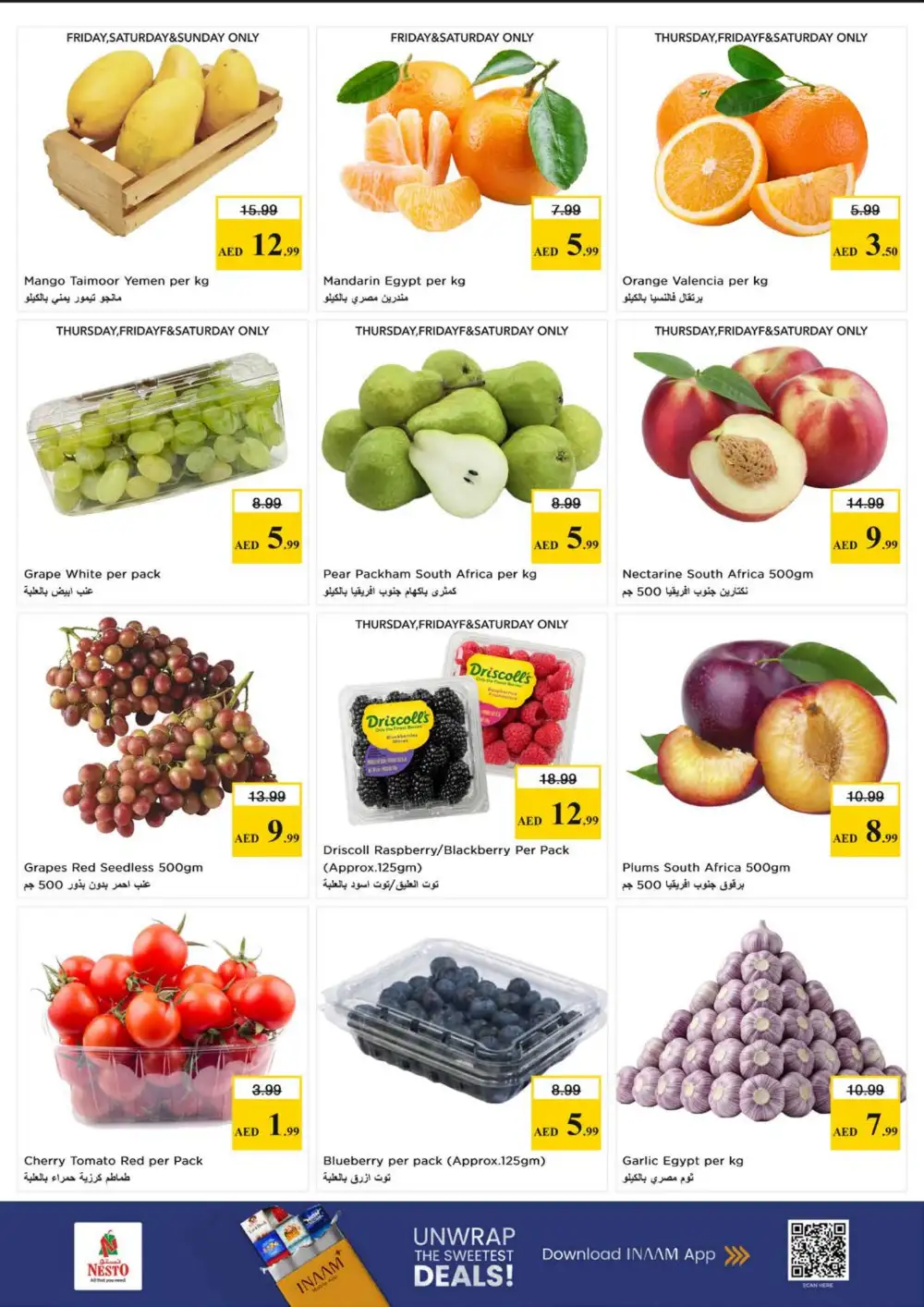 Nesto Hypermarket Sharjah Big Bigger Biggest Offer | Ends Sunday