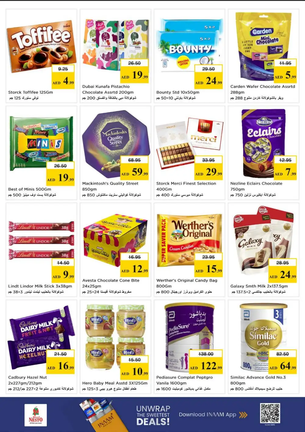 Nesto Hypermarket Sharjah Big Bigger Biggest Offer | Ends Sunday