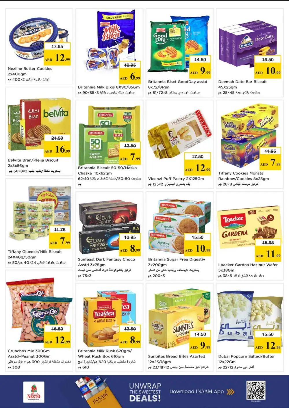 Nesto Hypermarket Sharjah Big Bigger Biggest Offer | Ends Sunday
