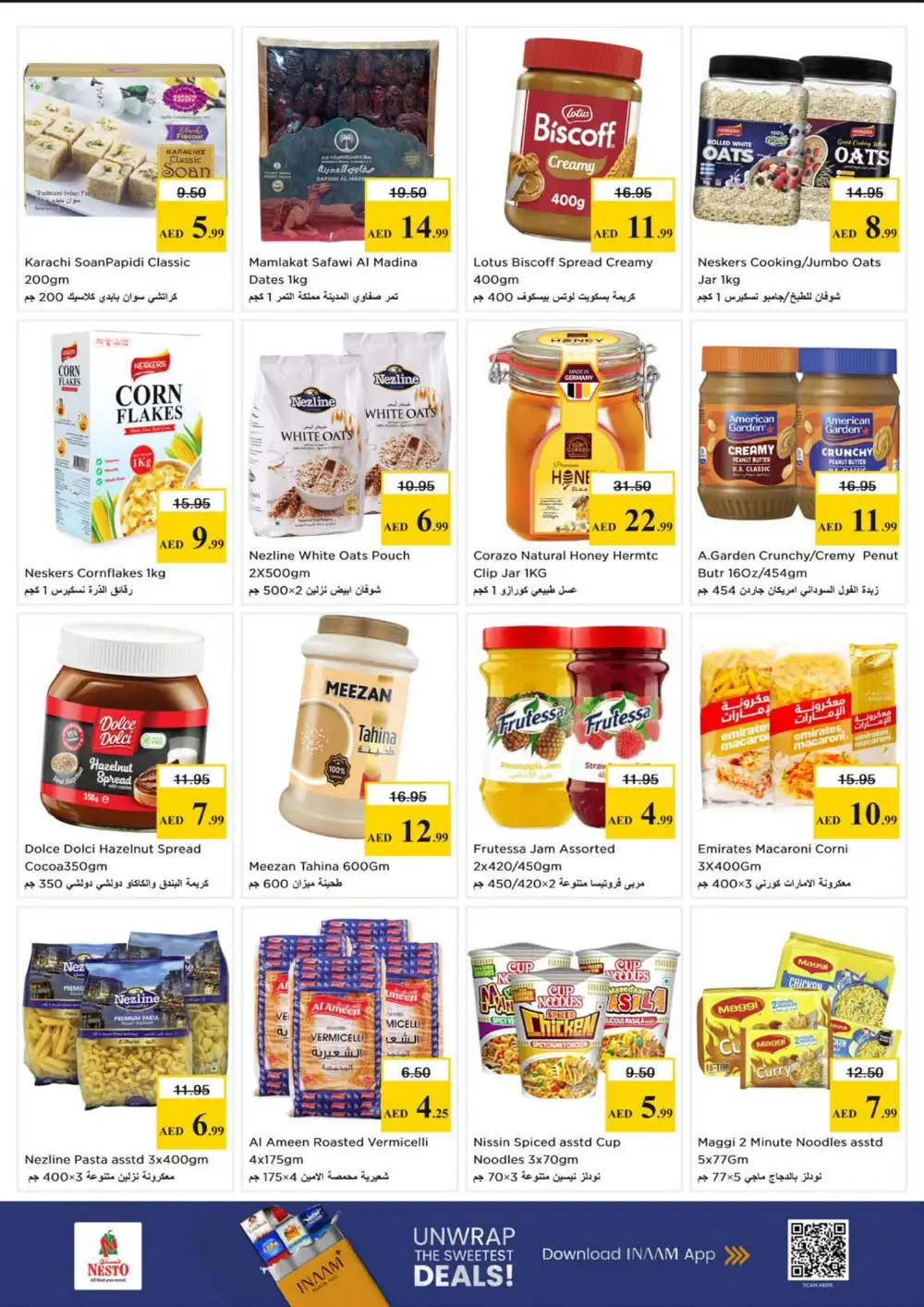 Nesto Hypermarket Sharjah Big Bigger Biggest Offer | Ends Sunday