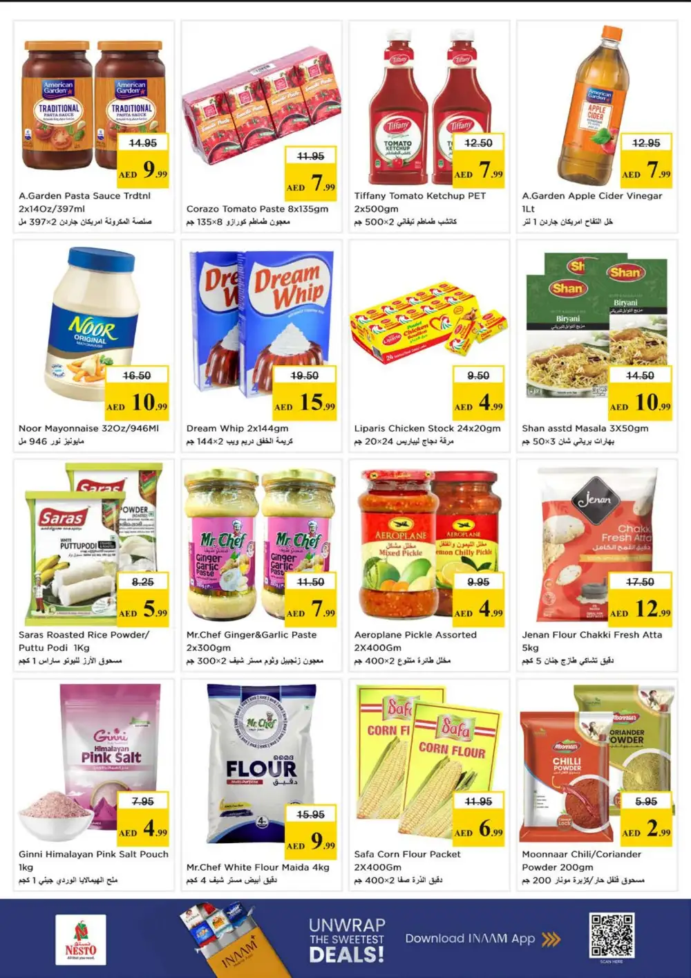 Nesto Hypermarket Sharjah Big Bigger Biggest Offer | Ends Sunday