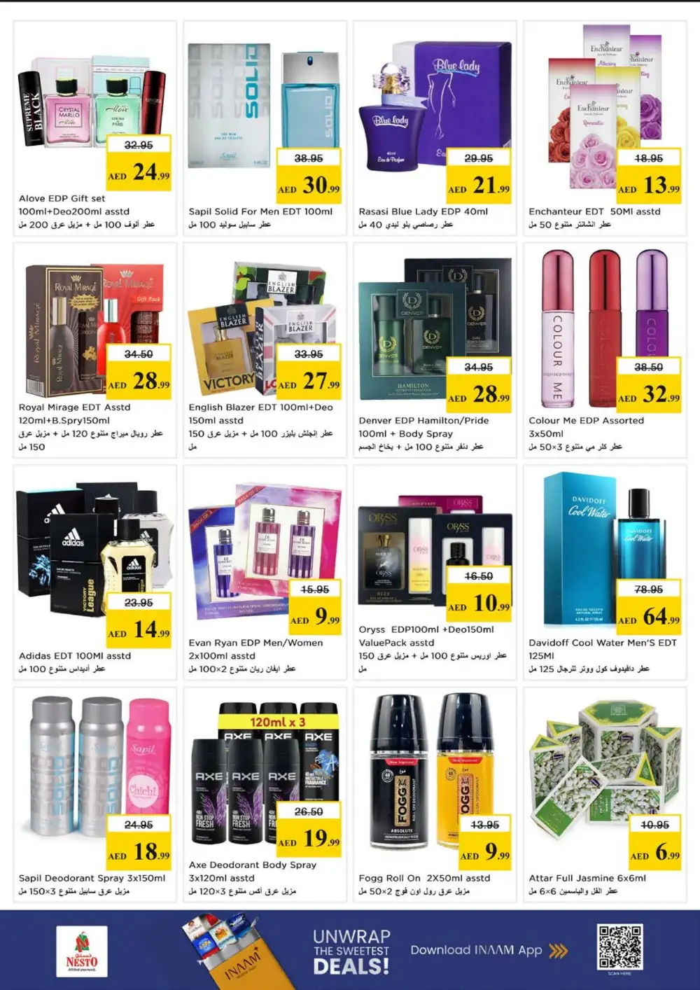 Nesto Hypermarket Sharjah Big Bigger Biggest Offer | Ends Sunday