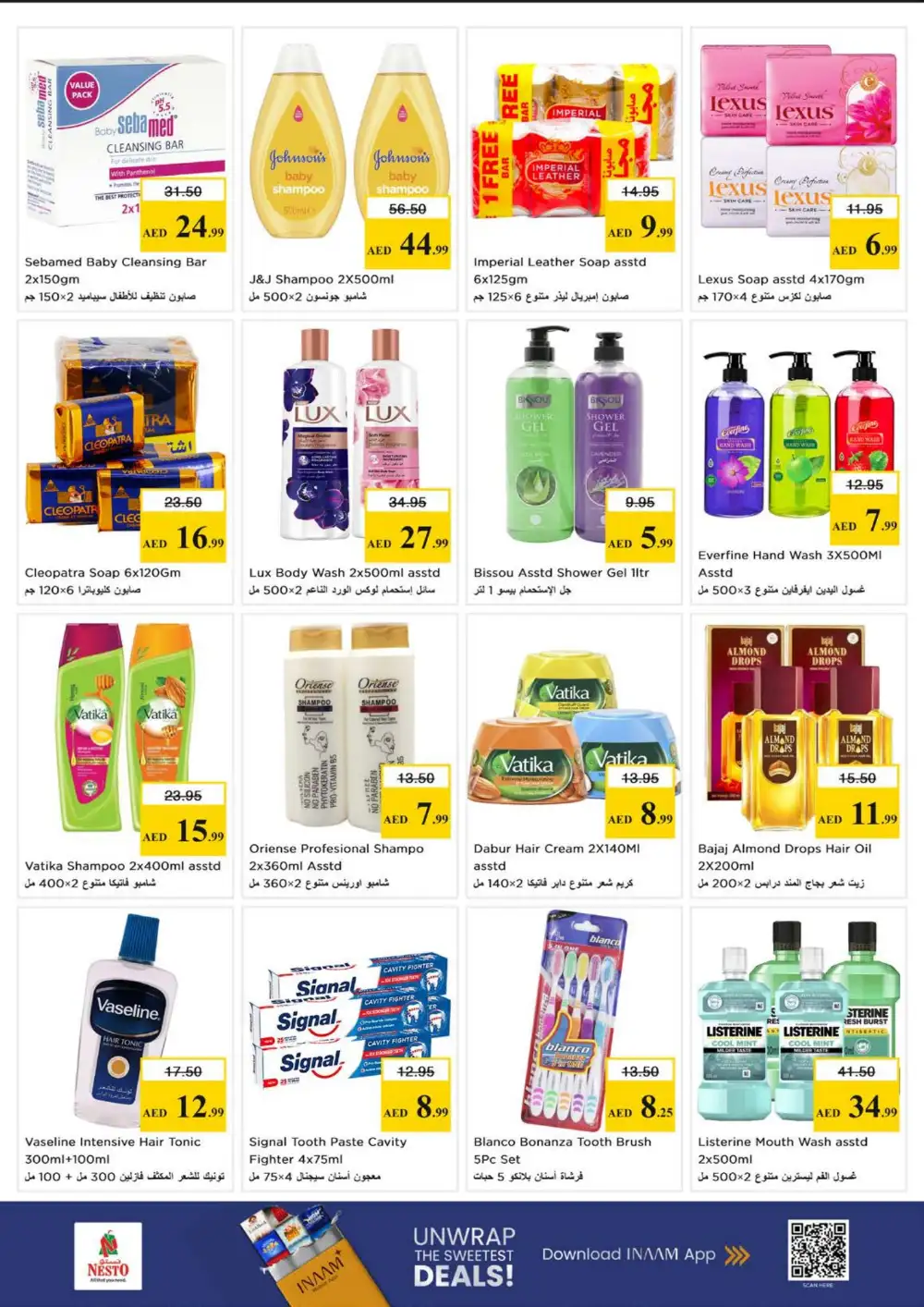 Nesto Hypermarket Sharjah Big Bigger Biggest Offer | Ends Sunday