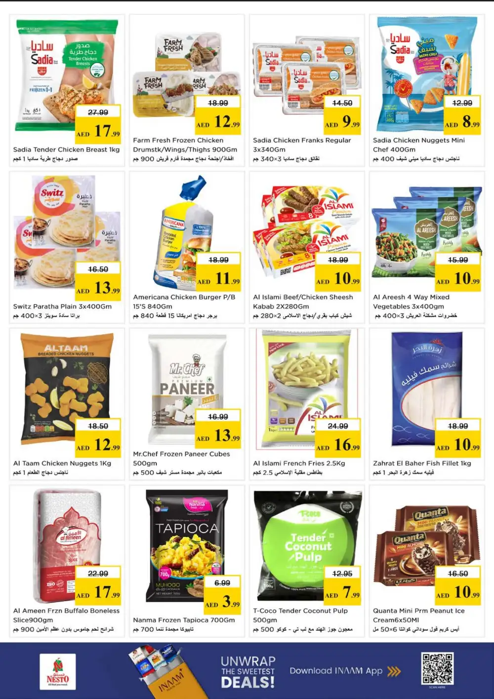 Nesto Hypermarket Sharjah Big Bigger Biggest Offer | Ends Sunday