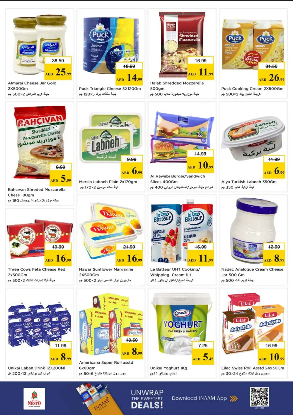 Nesto Hypermarket Sharjah Big Bigger Biggest Offer | Ends Sunday