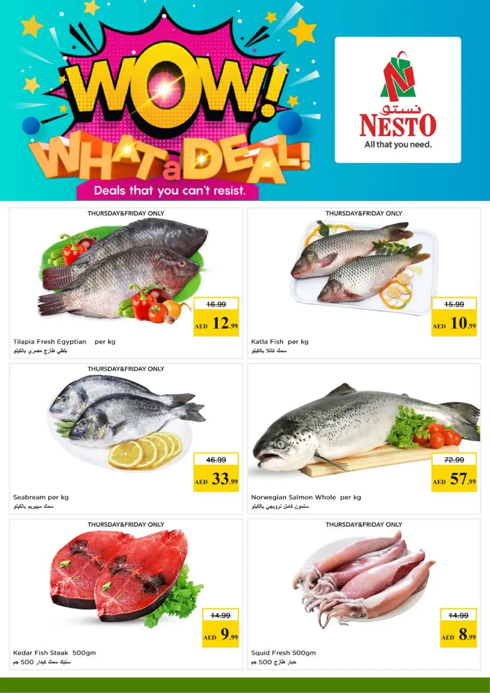 Nesto Hypermarket Sharjah Big Bigger Biggest Offer | Ends Sunday
