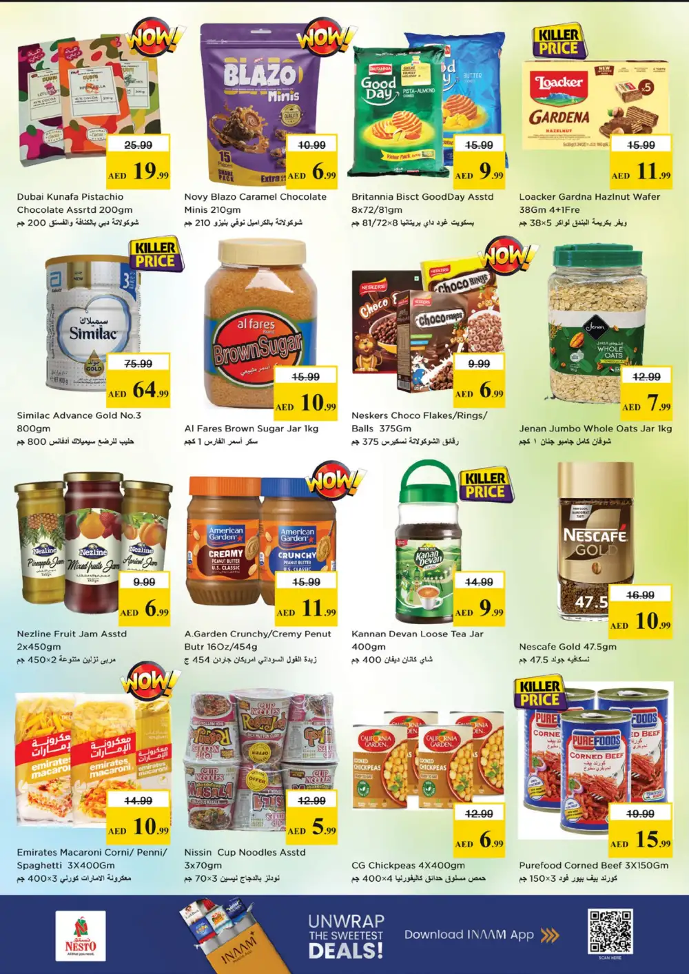 Nesto Centre Al Muweilah Budget Saver Offer | Ends Sunday