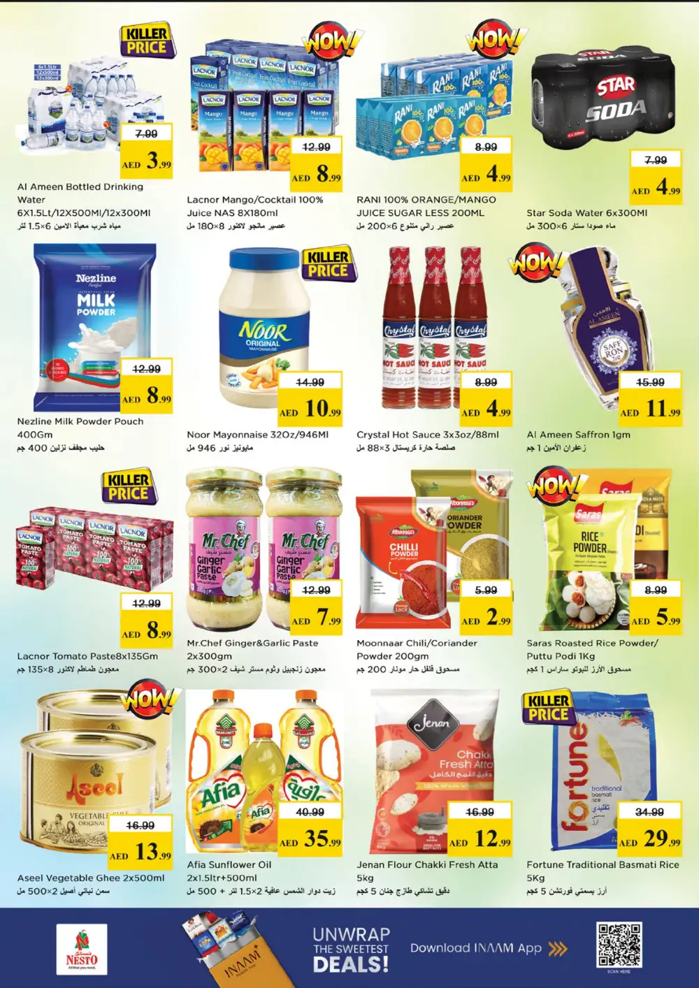 Nesto Centre Al Muweilah Budget Saver Offer | Ends Sunday