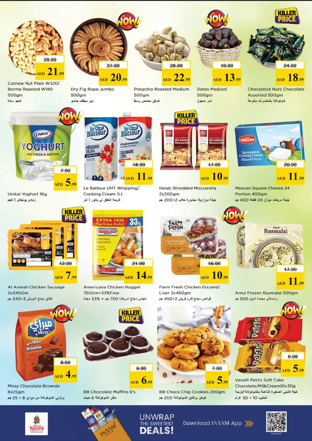 Nesto Centre Al Muweilah Budget Saver Offer | Ends Sunday