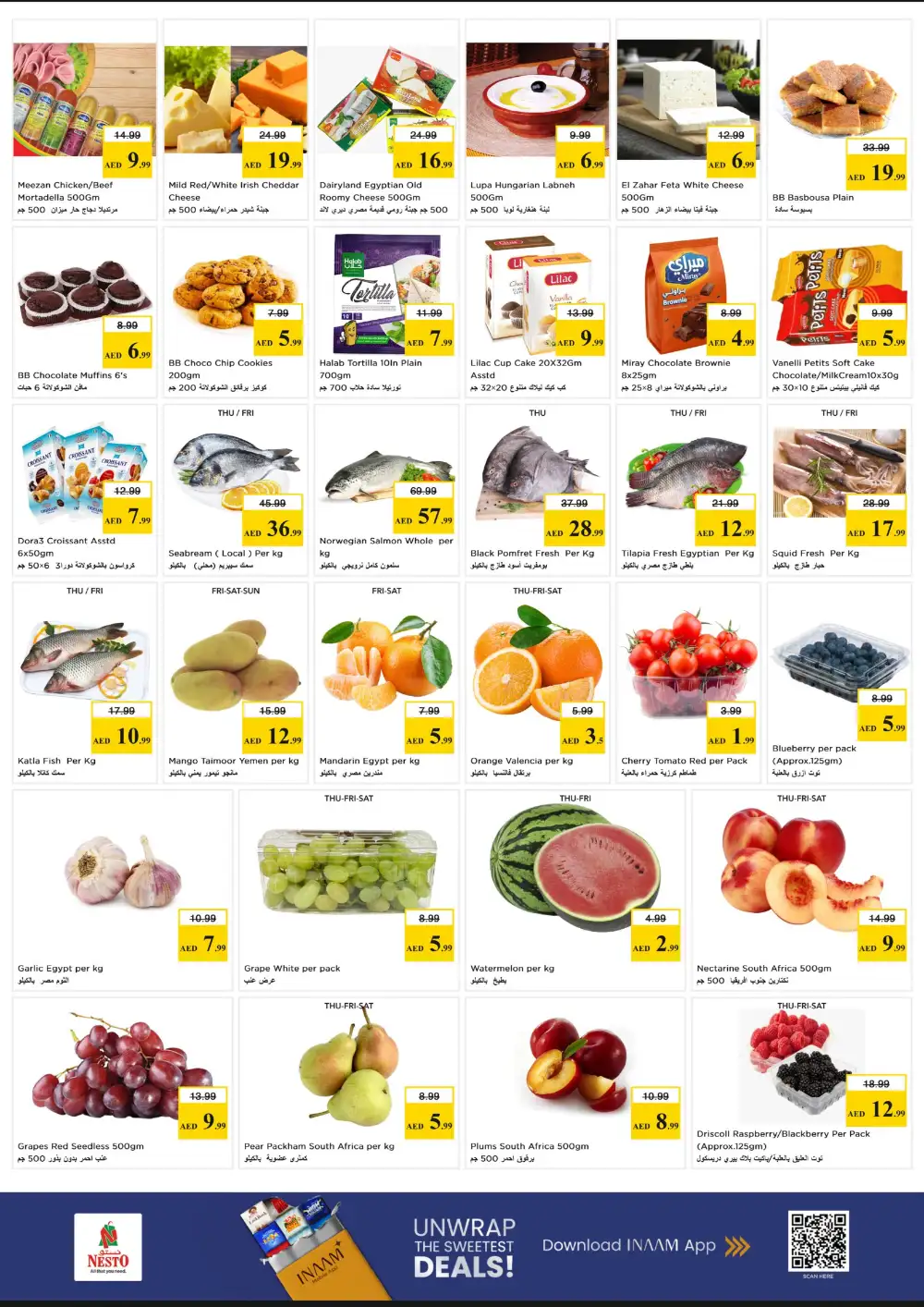 Nesto Market Ajman One Tower Budget Saver Offer | Ends Sunday