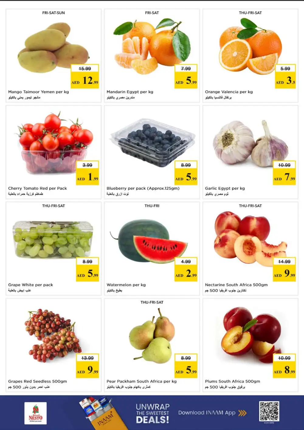 Nesto Hypermarket Abushagara Sharjah Budget Saver Offer | Ends Sunday