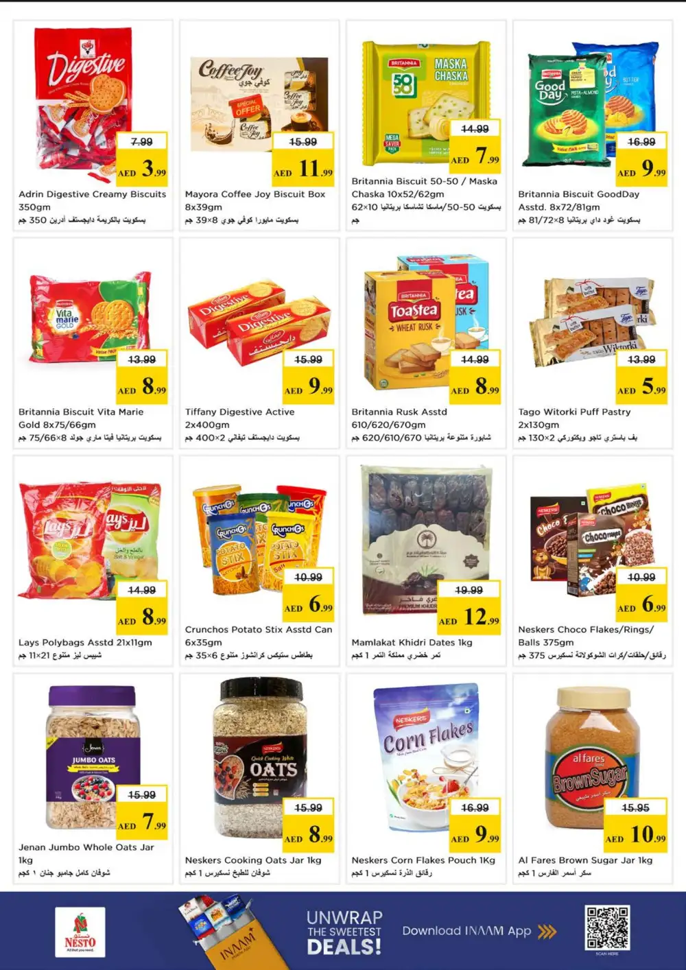 Nesto Hypermarket Abushagara Sharjah Budget Saver Offer | Ends Sunday