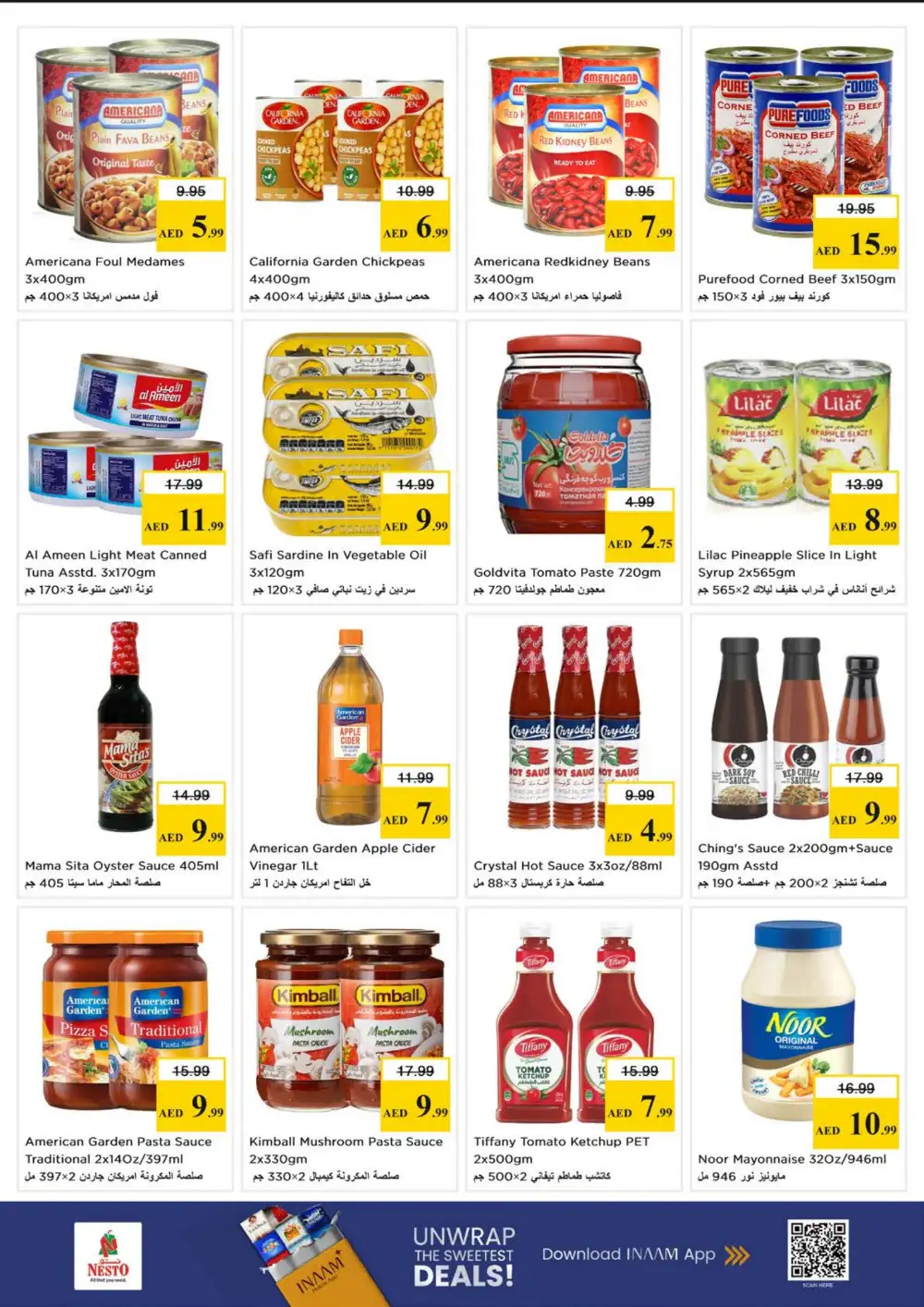 Nesto Hypermarket Abushagara Sharjah Budget Saver Offer | Ends Sunday