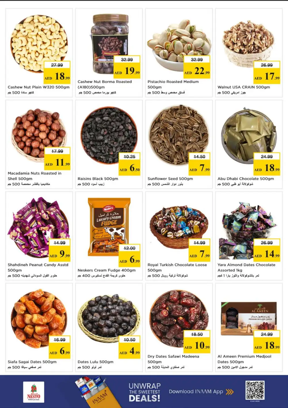 Nesto Hypermarket Abushagara Sharjah Budget Saver Offer | Ends Sunday