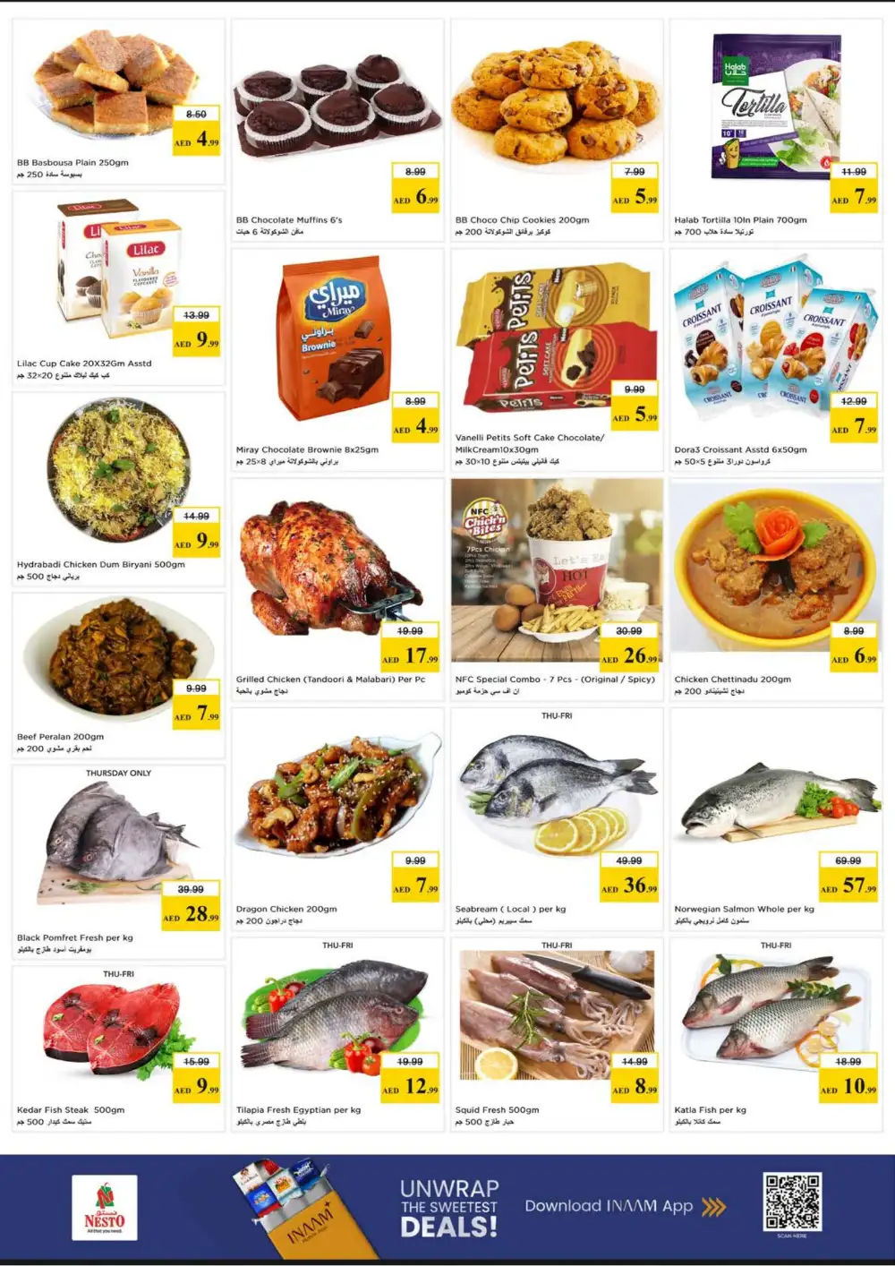 Nesto Hypermarket Abushagara Sharjah Budget Saver Offer | Ends Sunday