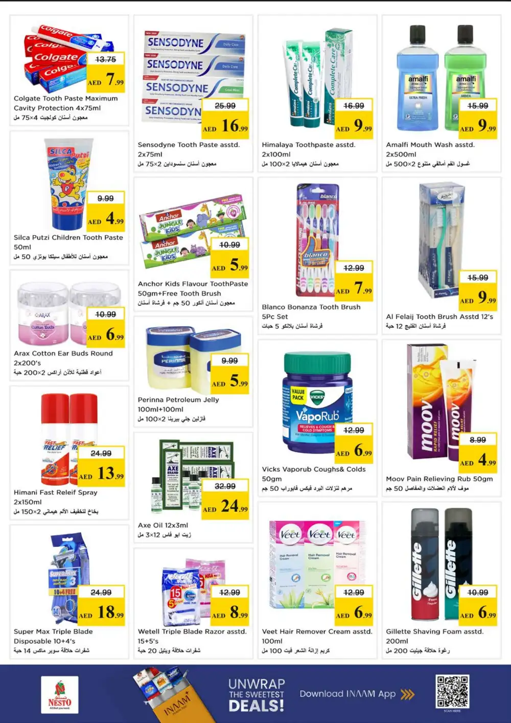 Nesto Hypermarket Abushagara Sharjah Budget Saver Offer | Ends Sunday