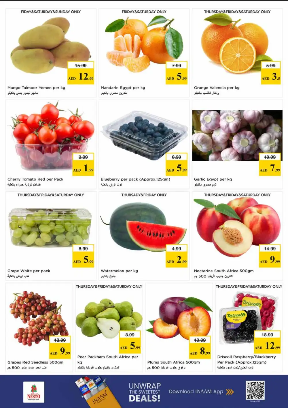 Nesto Sharjah Budget Saver | Ends Sunday