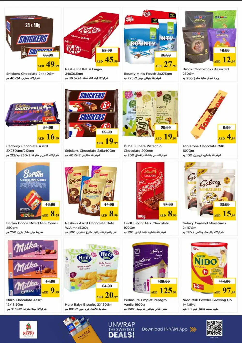 Nesto Sharjah Budget Saver | Ends Sunday