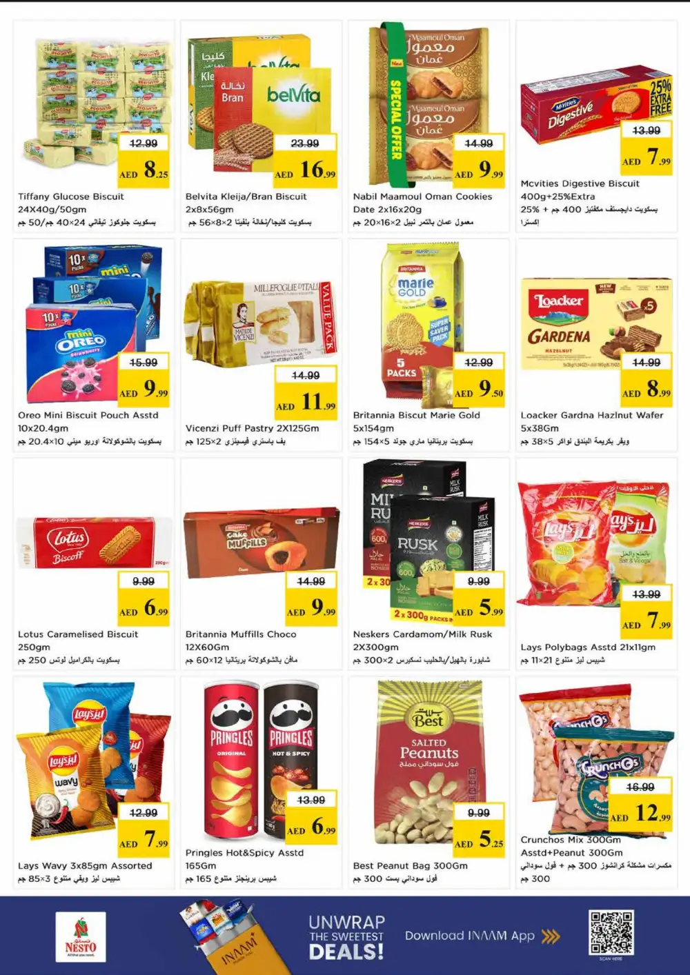 Nesto Sharjah Budget Saver | Ends Sunday