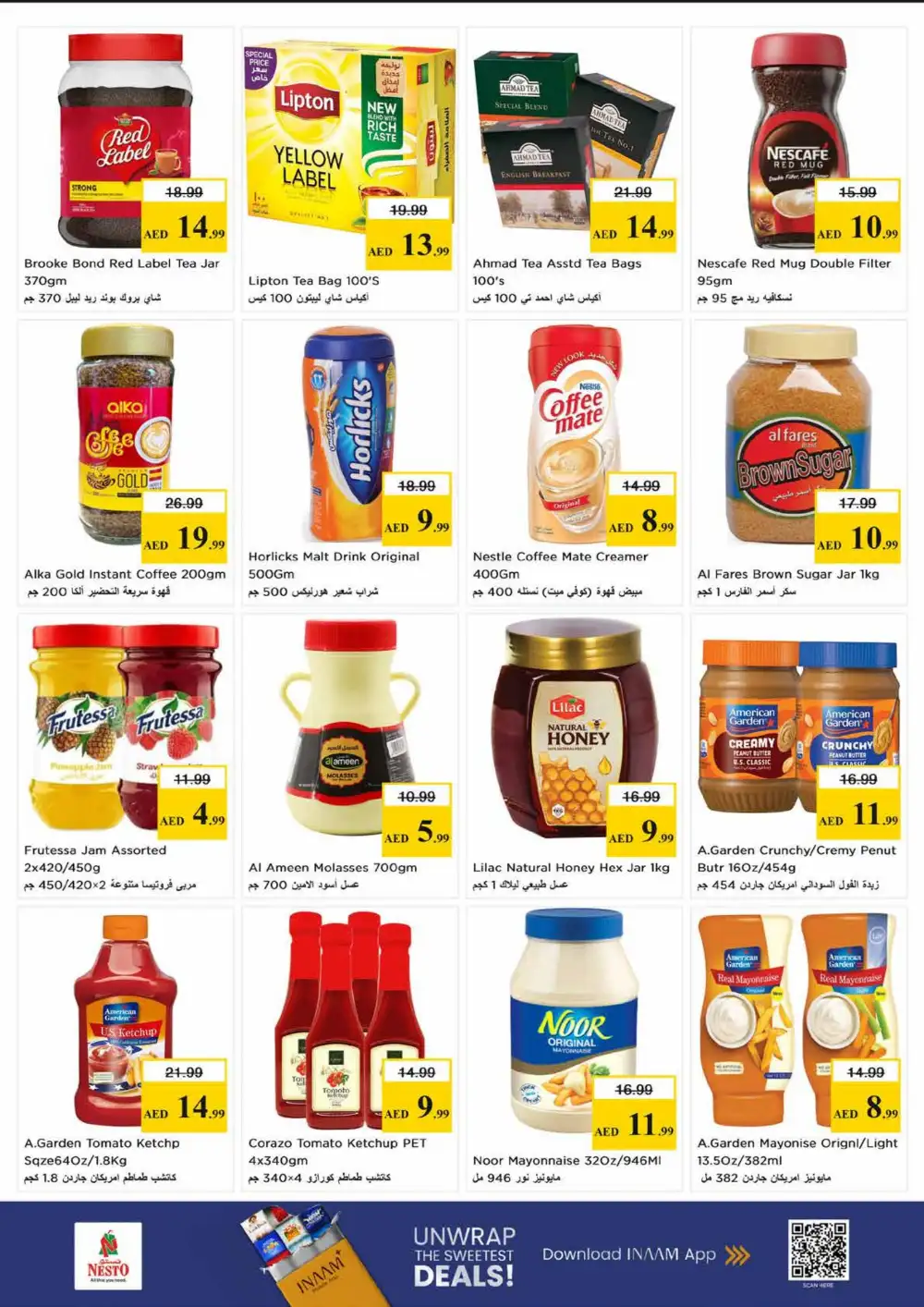 Nesto Sharjah Budget Saver | Ends Sunday