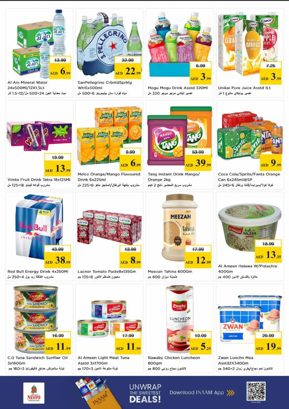 Nesto Sharjah Budget Saver | Ends Sunday